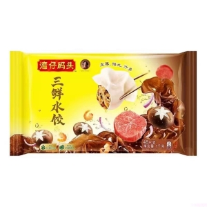 湾仔码头三鲜味水饺 8包 100