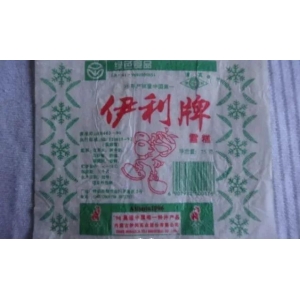 伊利雪糕品种大全（80后记忆中的美味）