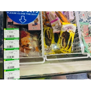 明治雪糕为什么那么贵（解析现在的雪糕为啥涨价如此厉害）