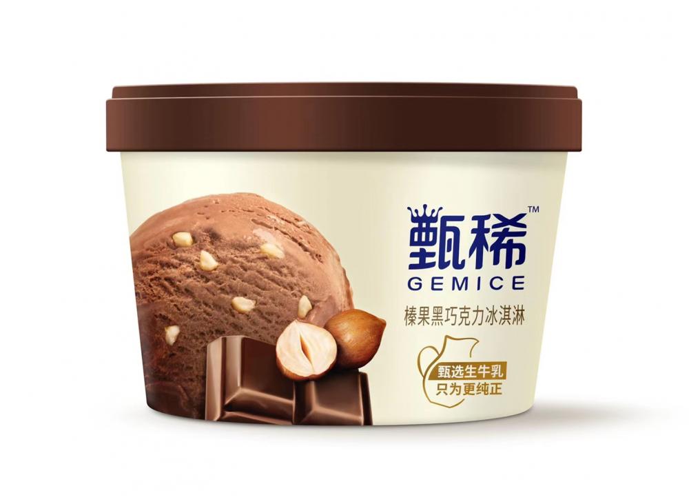 伊利甄稀榛子巧克力杯装冰淇淋批发92g 16杯(图1)