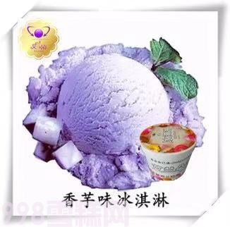 艾兰朵餐饮大桶雪糕香芋味冰淇淋3.5kg 7L(图1)