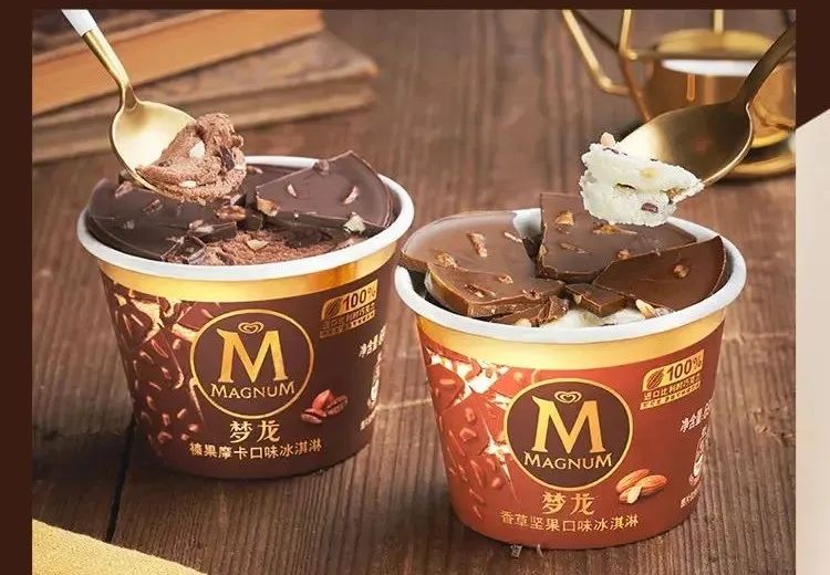梦龙，为什么会缺货？(4)