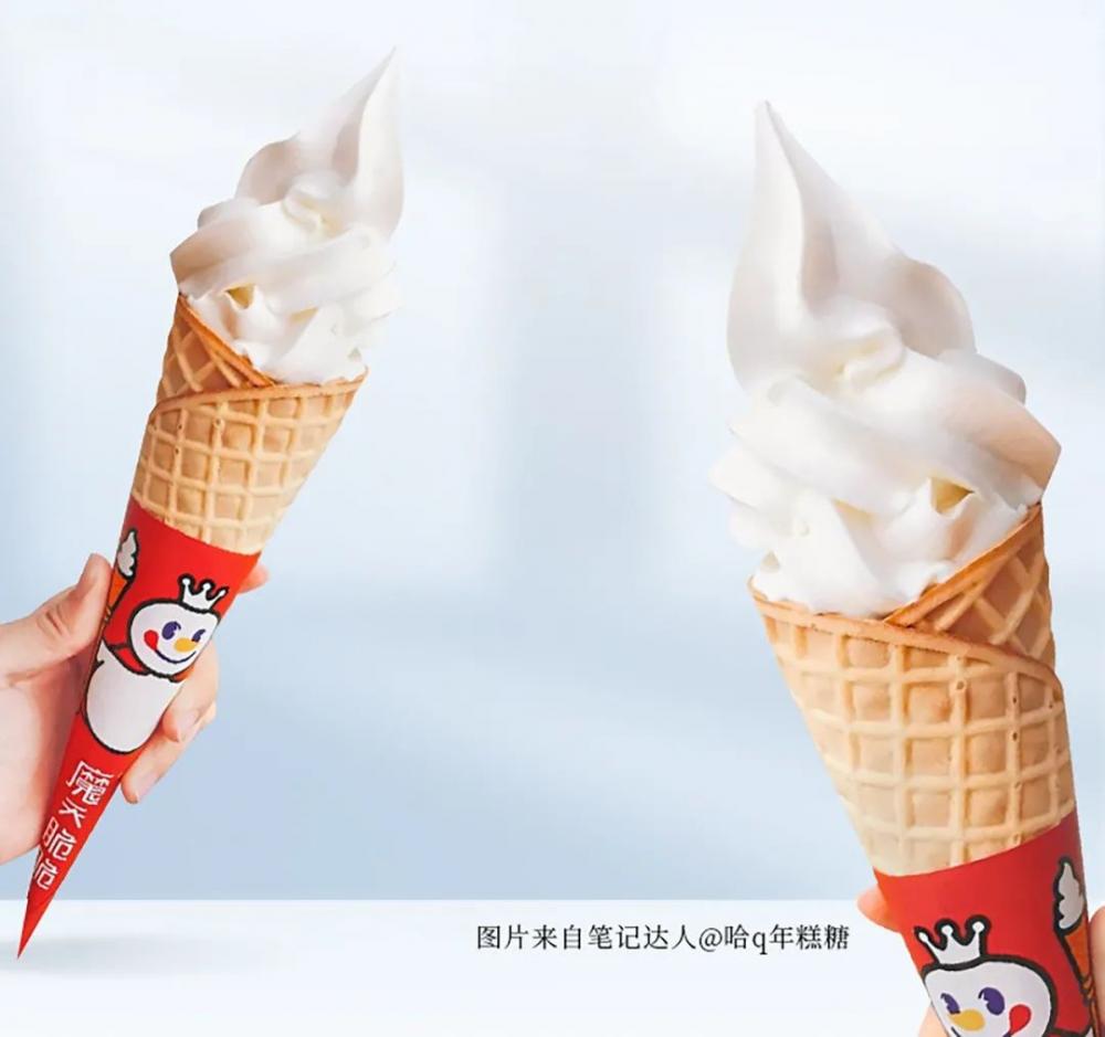 好吃不贵，这7种平价雪糕才是永远的神(2)