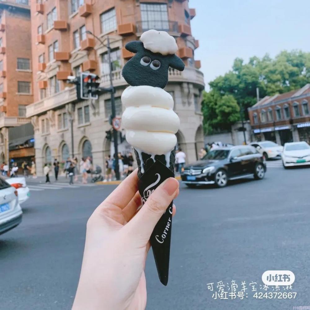 上海必刷的19支网红冰淇淋，甜爆一整个夏天