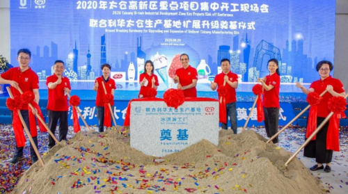 雪糕、冰淇淋品牌“翻车”,会影响到它的销量吗?(图6) 雪糕、冰淇淋品牌“翻车”,会影响到它的销量吗?(6)