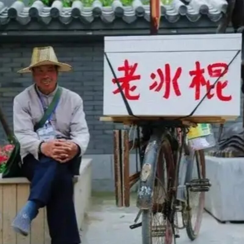 夏天来了，老冰棍的味道，你还记得吗(2)