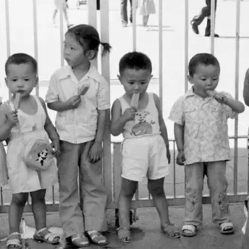 从5分钱到500元，中国人离“雪糕自由”还有多远？(5)