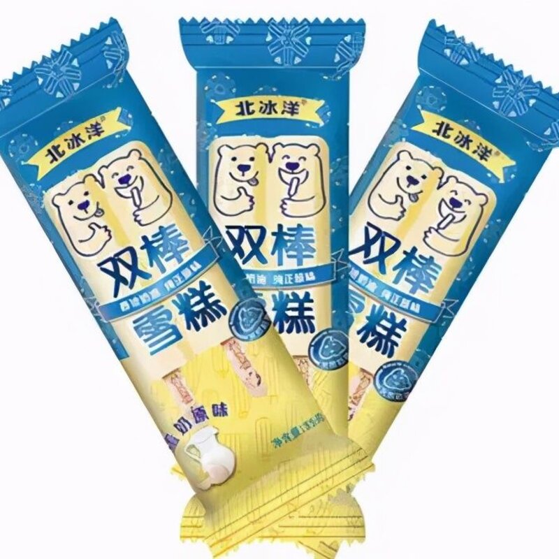 从5分钱到500元，中国人离“雪糕自由”还有多远？(12)