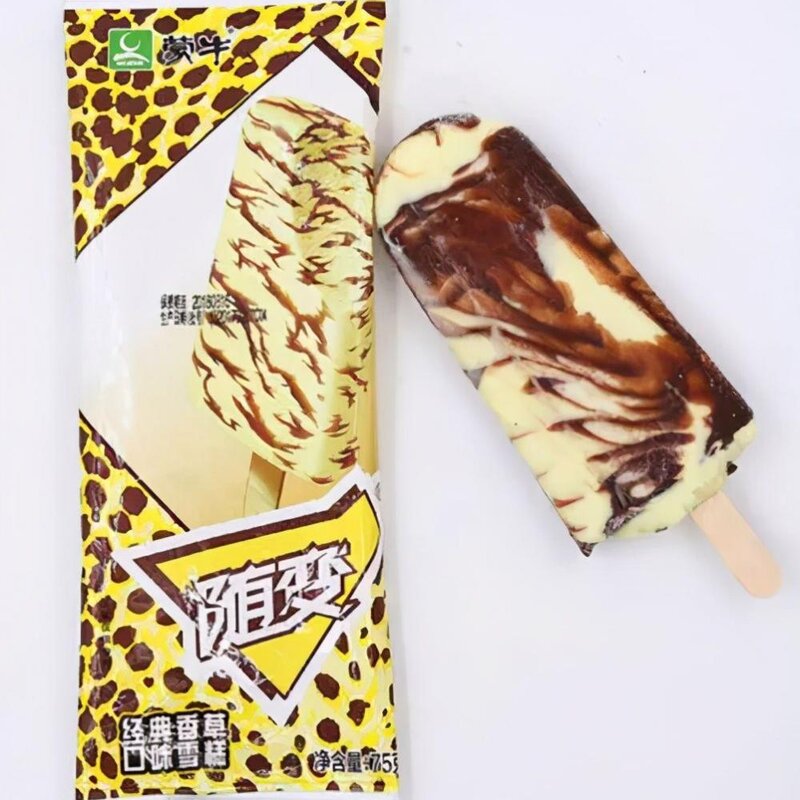 从5分钱到500元，中国人离“雪糕自由”还有多远？(18)